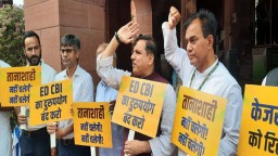 Aam Admi Party MPs hold protest against arrest of Delhi CM Arvind Kejriwal in Parliament premises